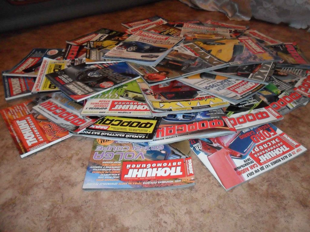 Magazine Collection