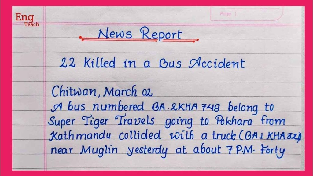 News Report