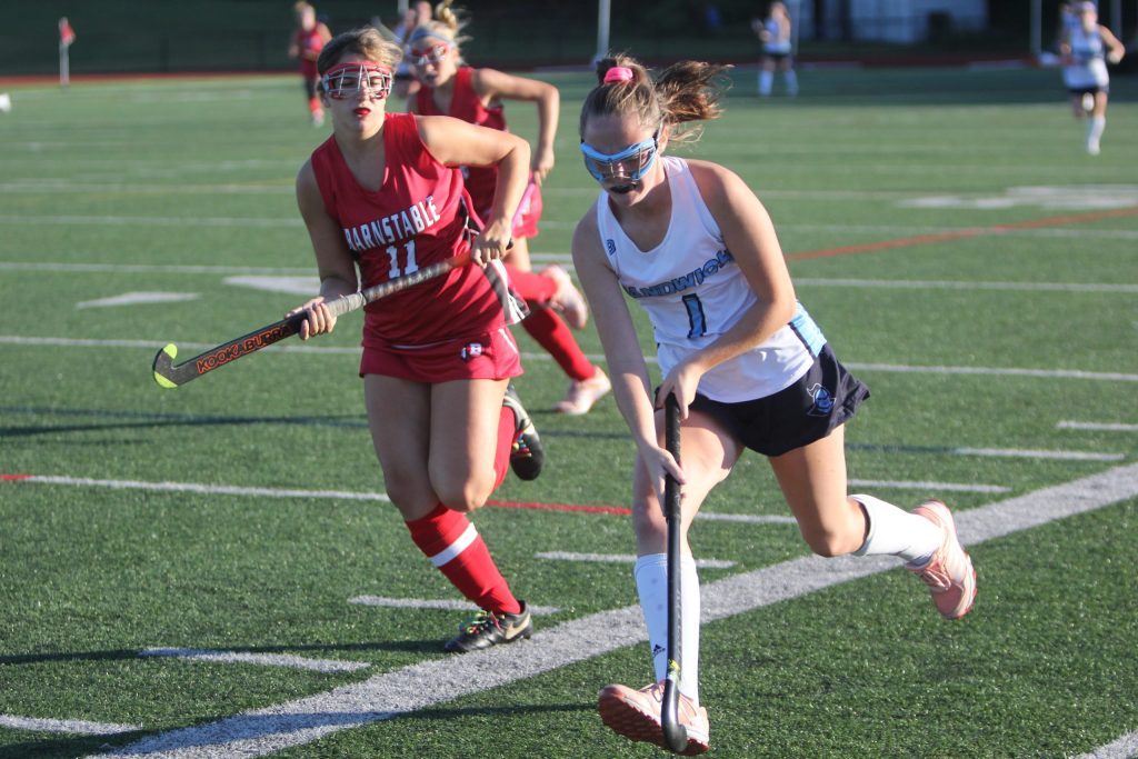 Northeast Elite Field Hockey