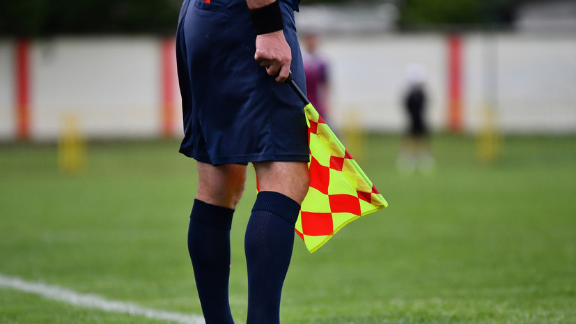 Referee Flags