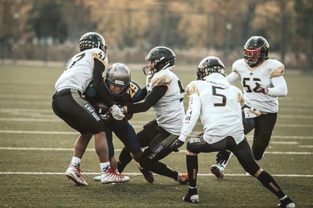 China American Football