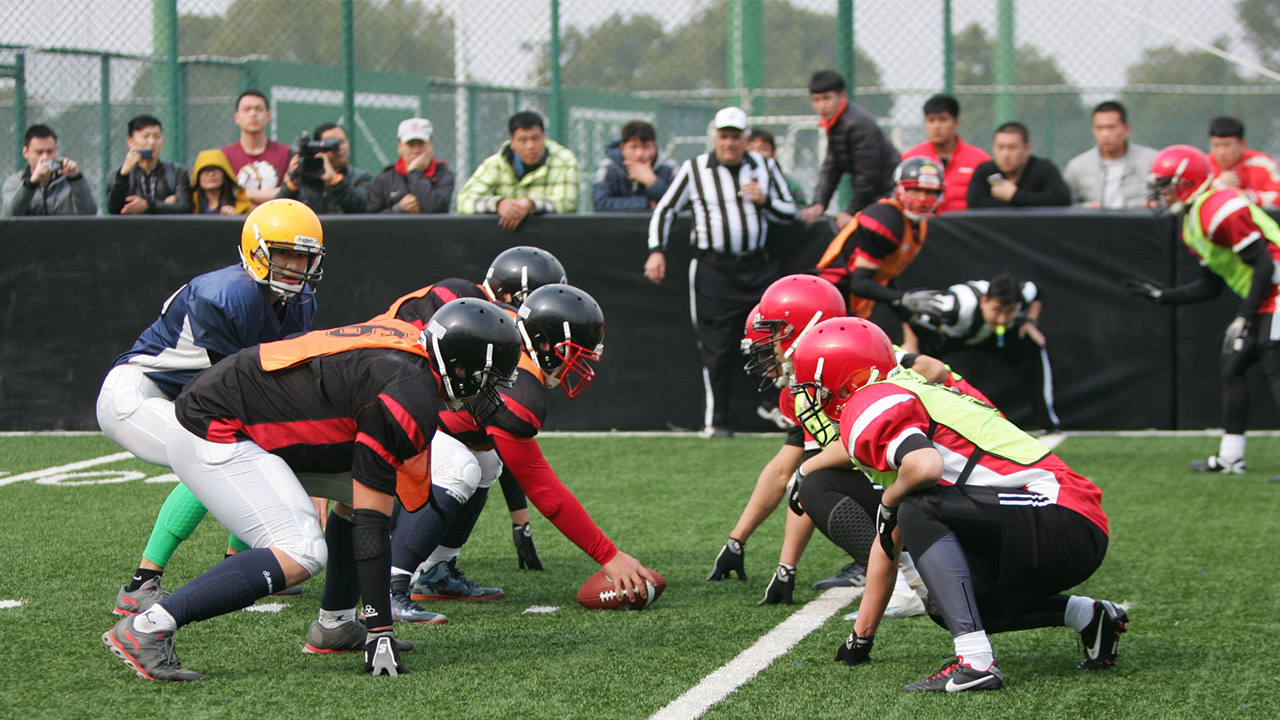 China American Football