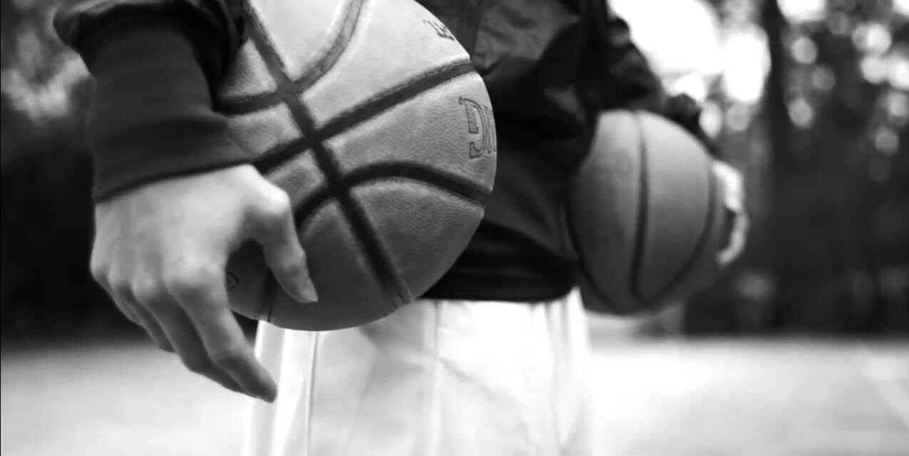 White Basketball