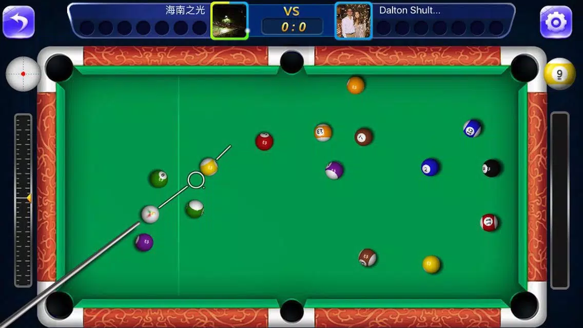 Pool Billiards Pro