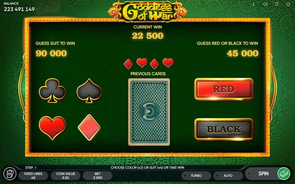 War Casino