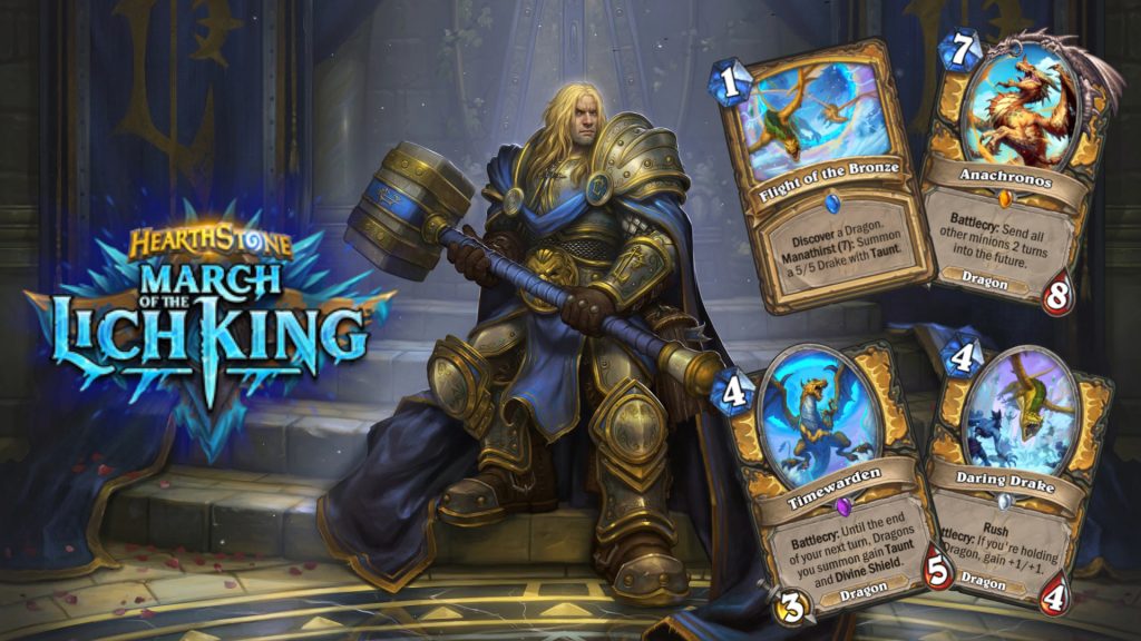 Hearthstone Arena