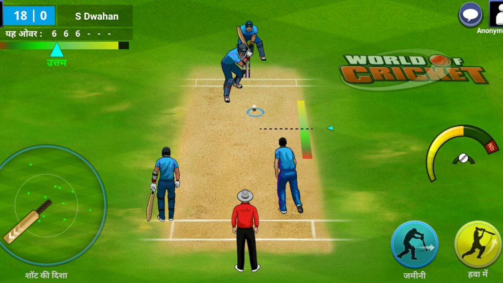 Online Cricket