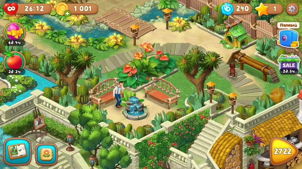 Gardenscapes